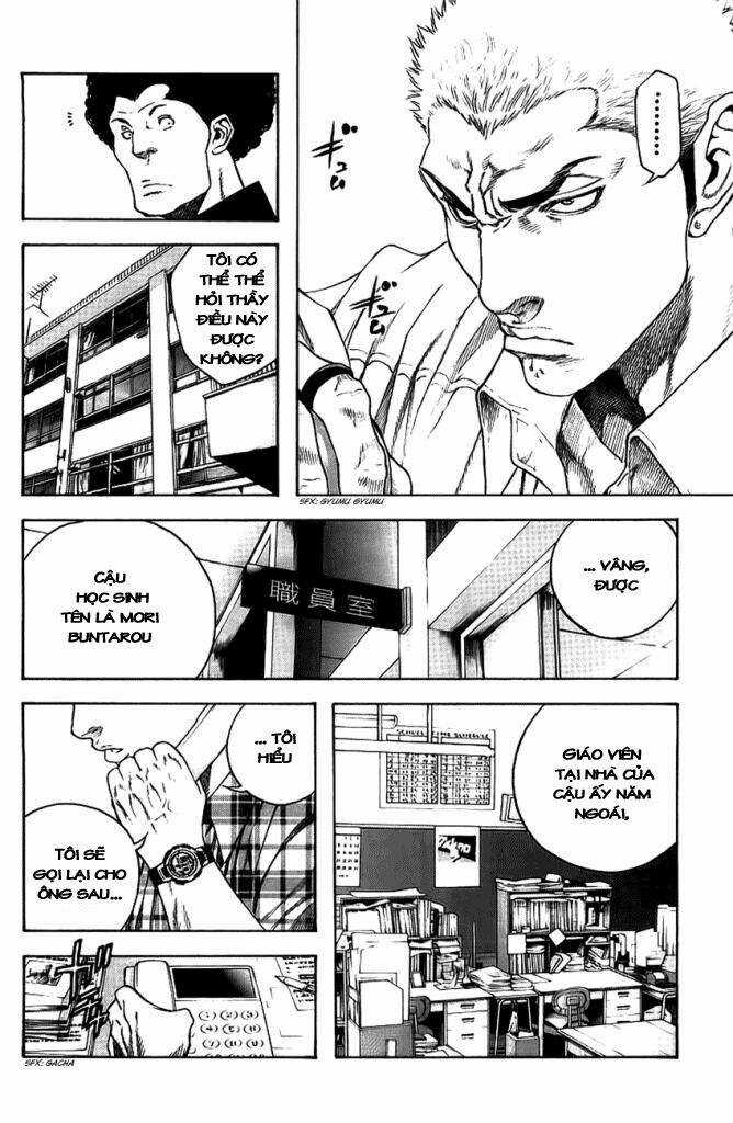 Kokou No Hito Chapter 13 trang 3