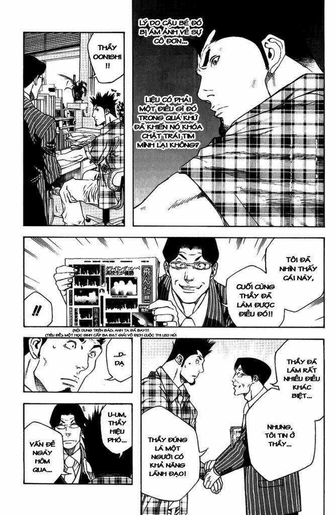 Kokou No Hito Chapter 13 trang 4