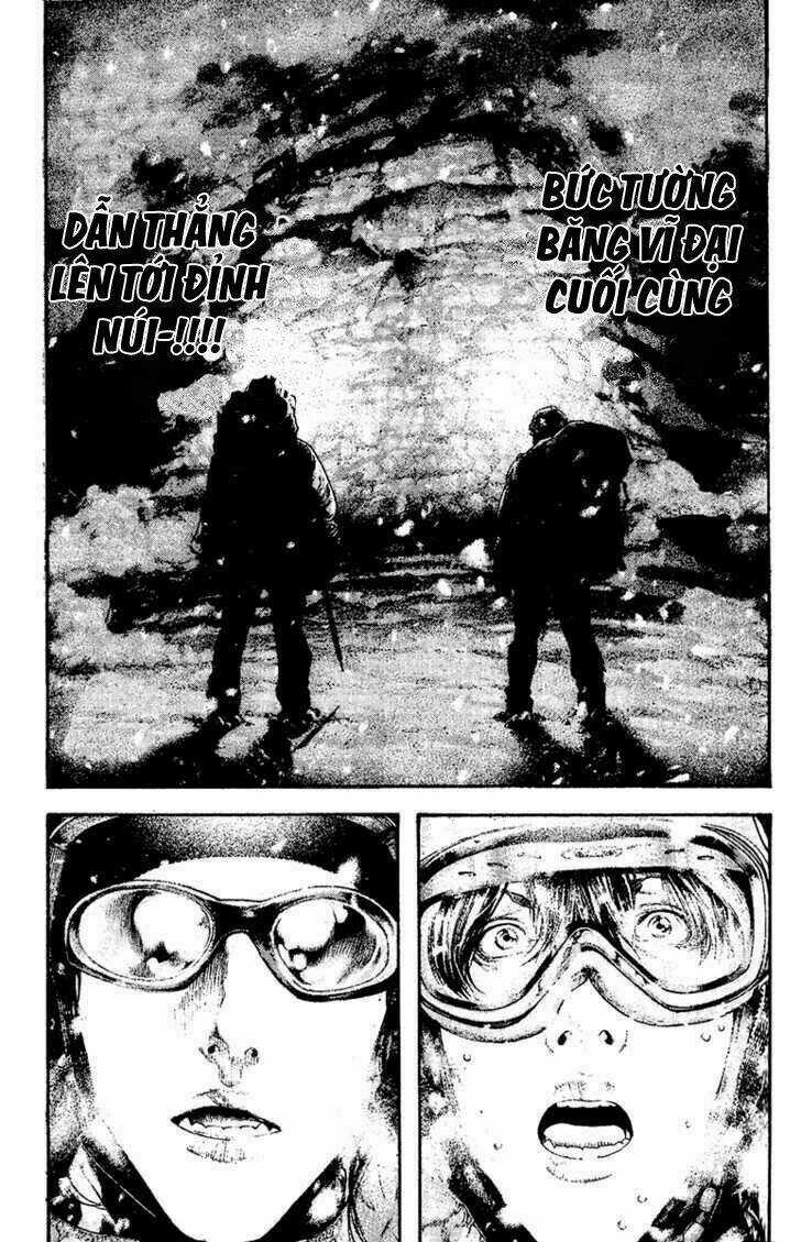 Kokou No Hito Chapter 130 trang 13