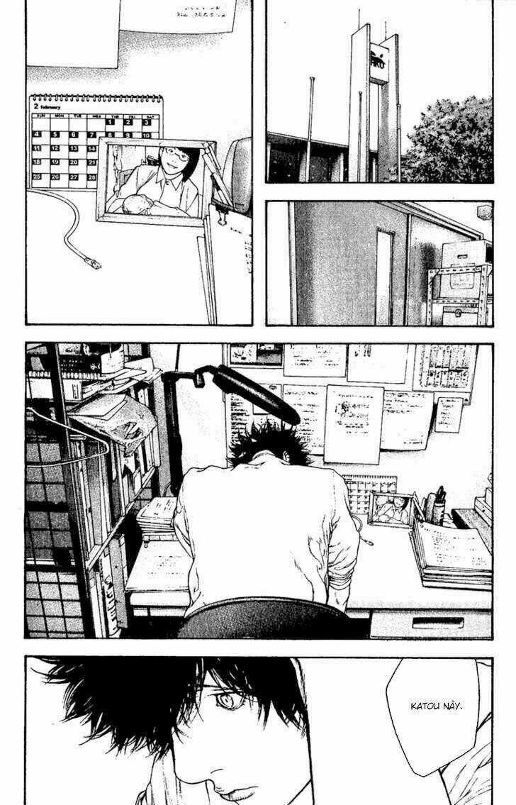 Kokou No Hito Chapter 130 trang 17