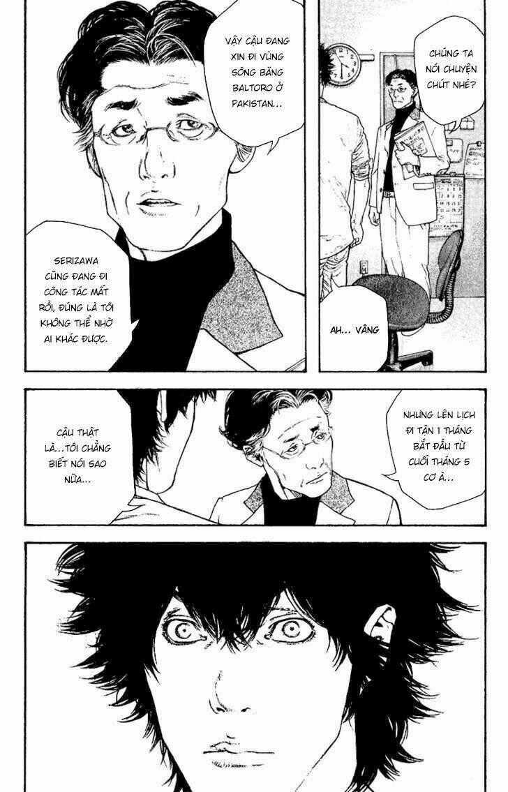 Kokou No Hito Chapter 130 trang 18