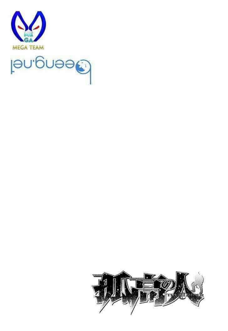 Kokou No Hito Chapter 130 trang 19