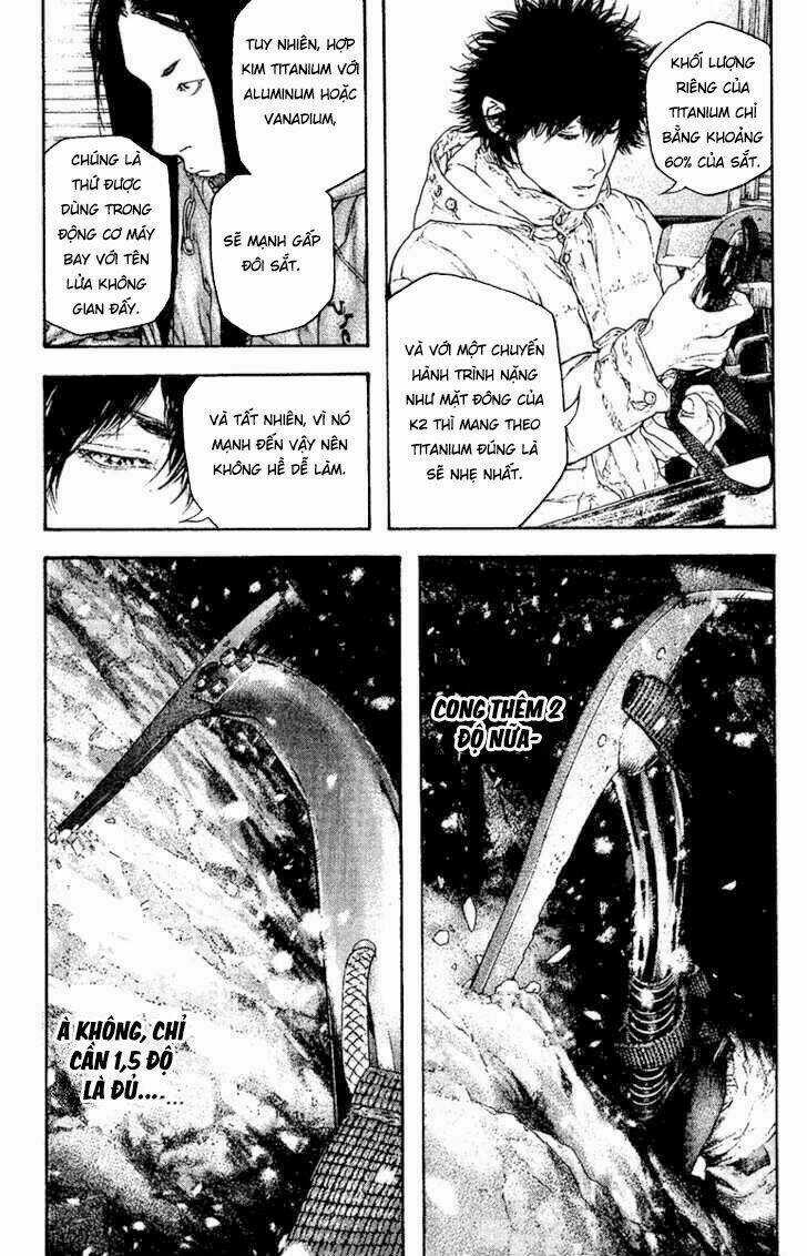 Kokou No Hito Chapter 130 trang 7