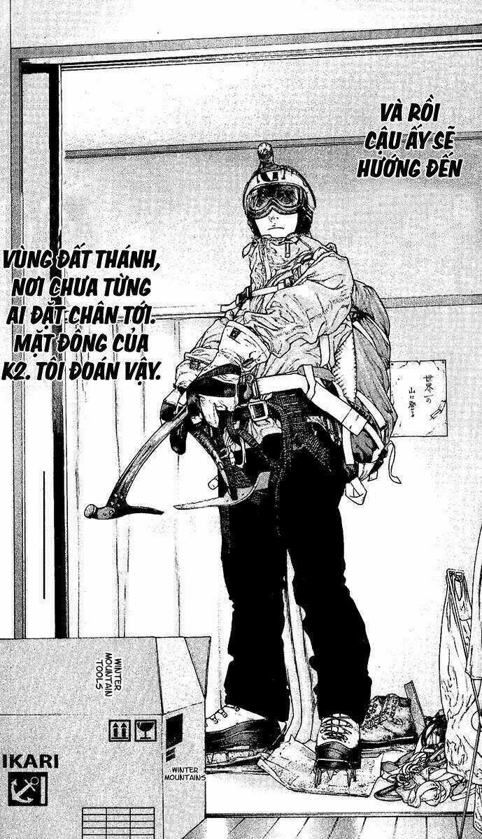 Kokou No Hito Chapter 131 trang 15