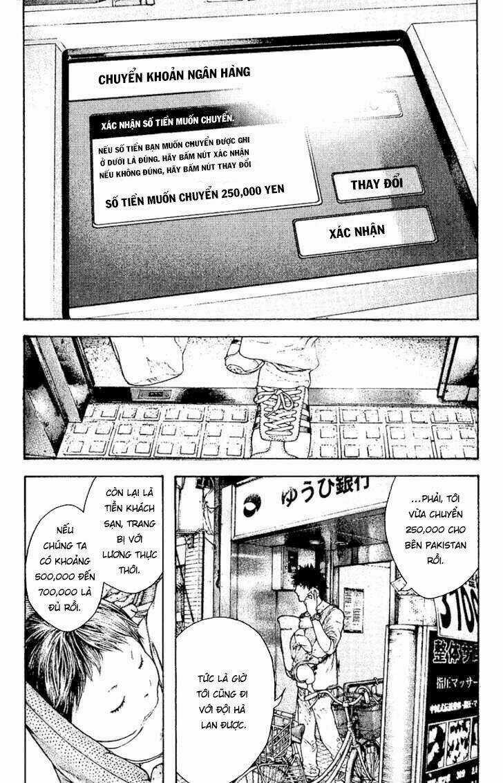 Kokou No Hito Chapter 131 trang 2