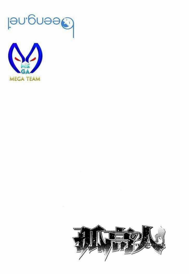 Kokou No Hito Chapter 131 trang 20