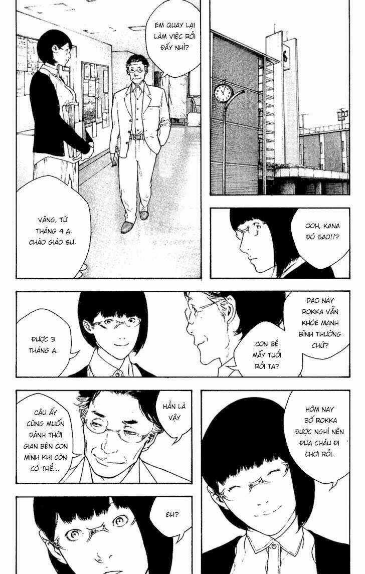 Kokou No Hito Chapter 131 trang 5