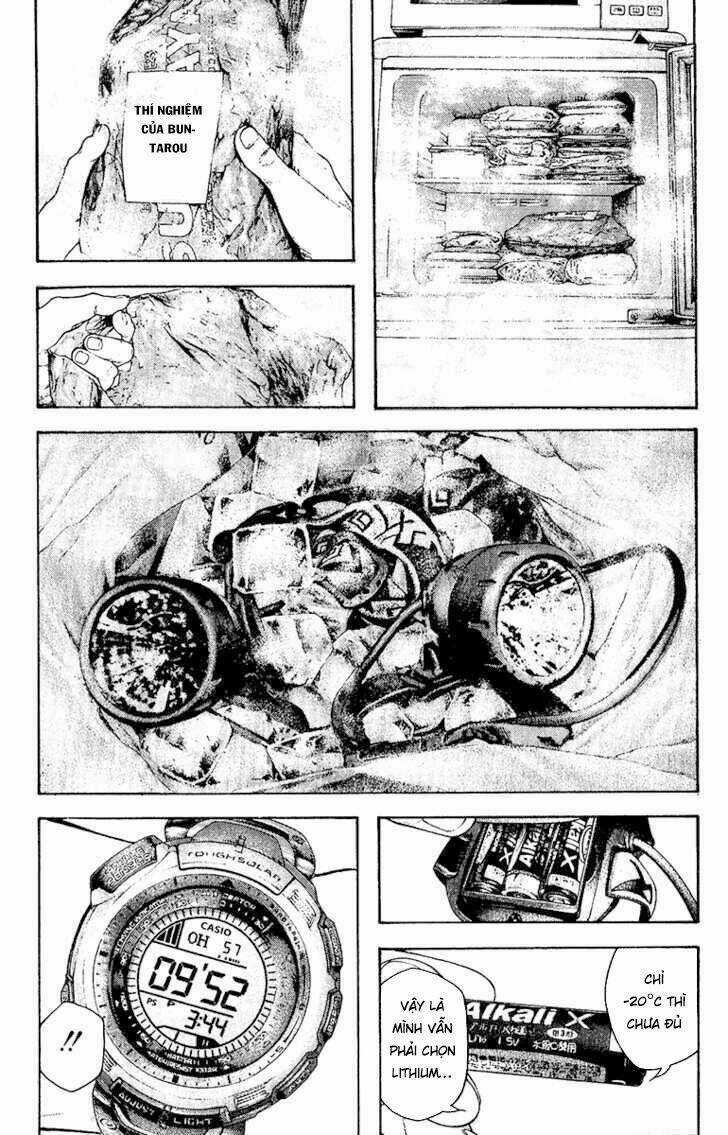 Kokou No Hito Chapter 131 trang 9