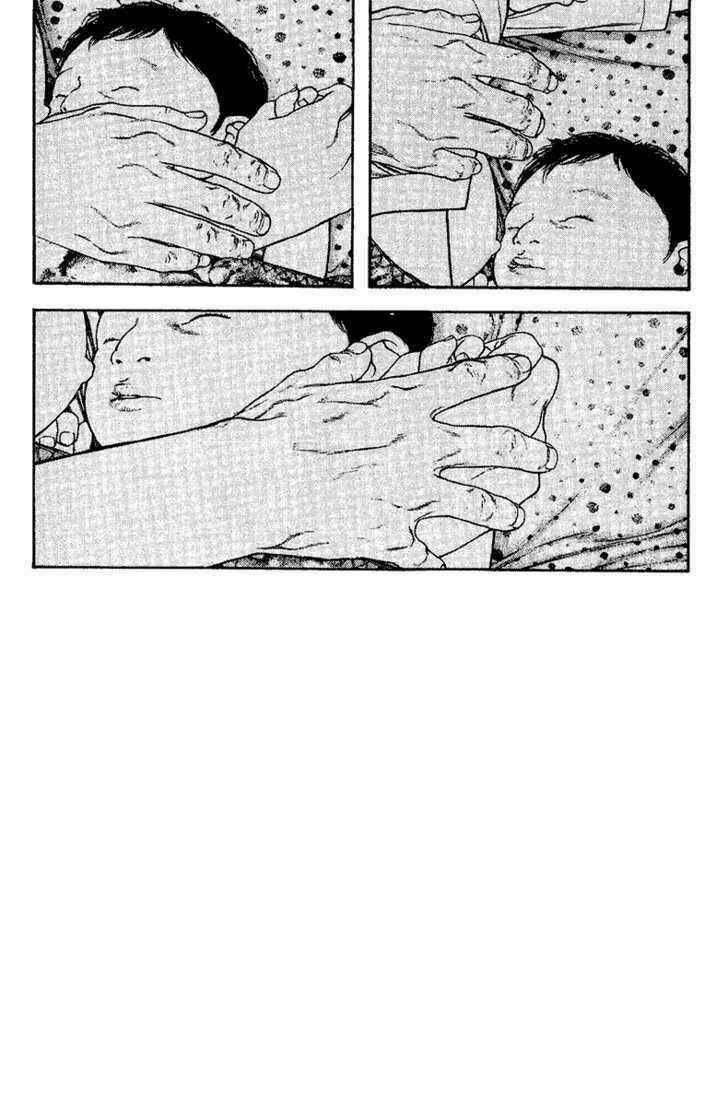 Kokou No Hito Chapter 132 trang 10