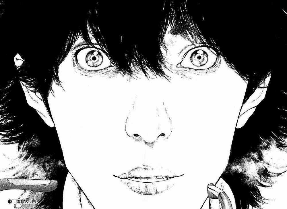 Kokou No Hito Chapter 132 trang 14