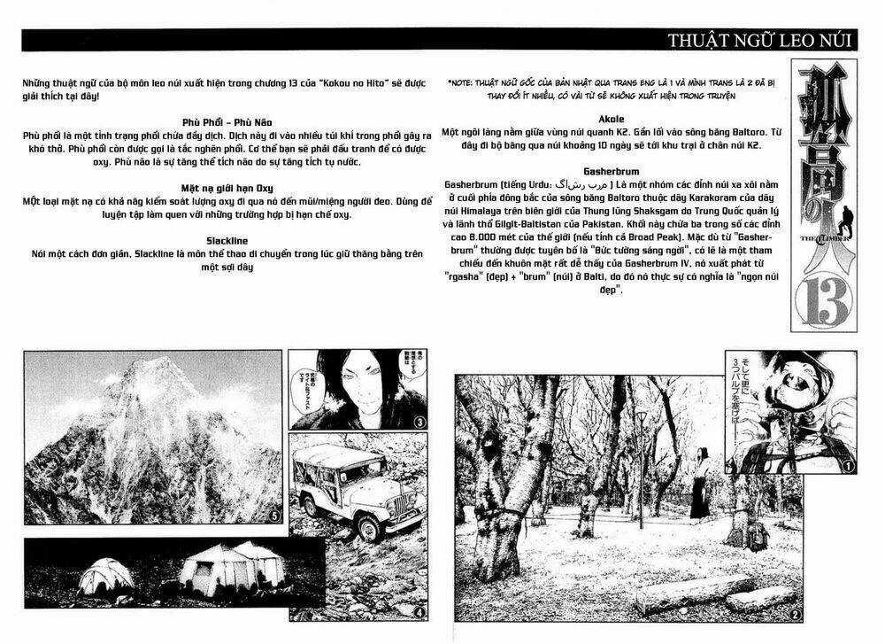 Kokou No Hito Chapter 132 trang 16