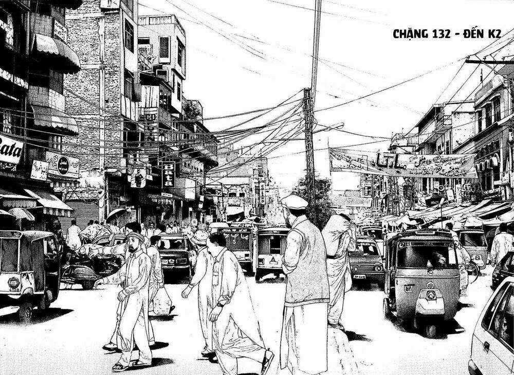 Kokou No Hito Chapter 132 trang 2