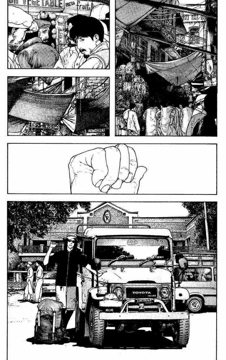 Kokou No Hito Chapter 132 trang 3