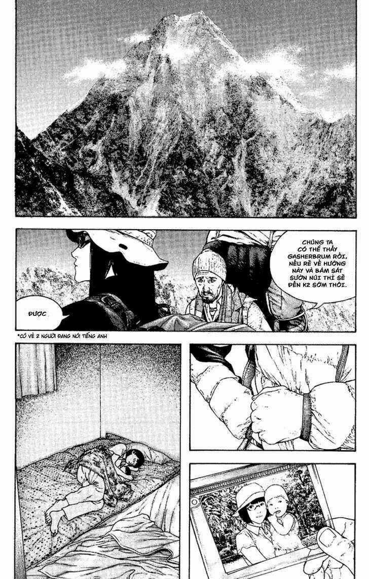 Kokou No Hito Chapter 132 trang 6