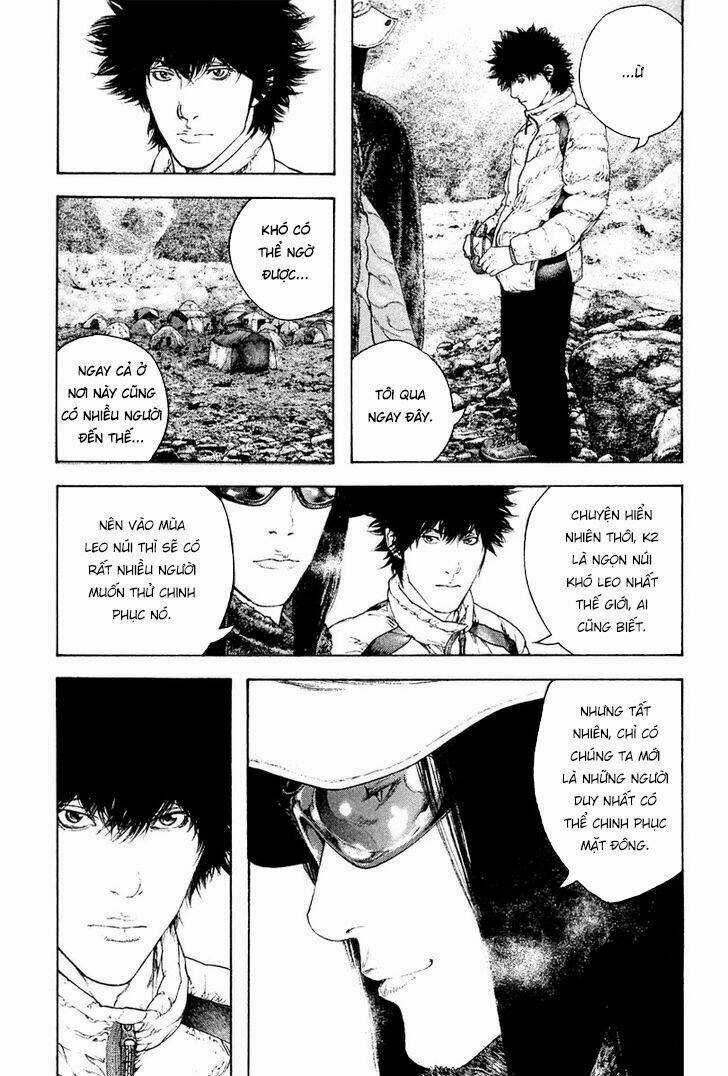 Kokou No Hito Chapter 133 trang 11