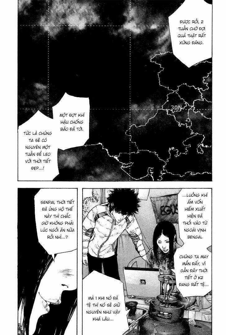 Kokou No Hito Chapter 133 trang 13