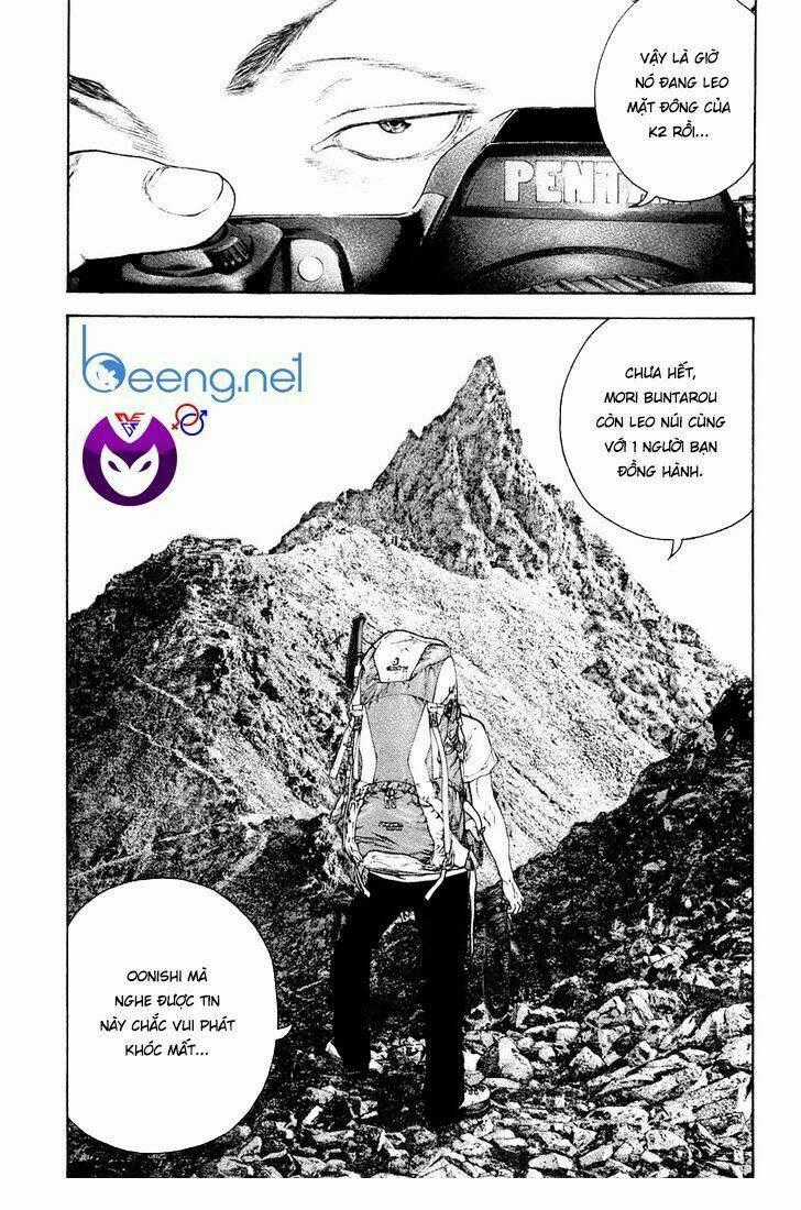Kokou No Hito Chapter 133 trang 21