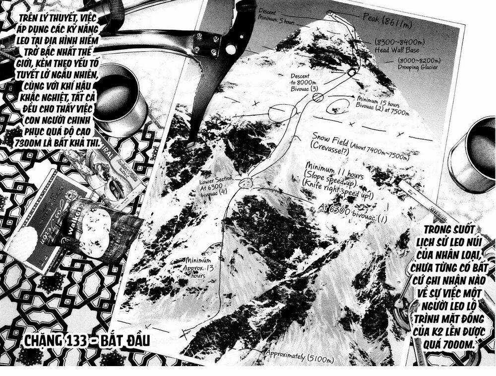 Kokou No Hito Chapter 133 trang 5