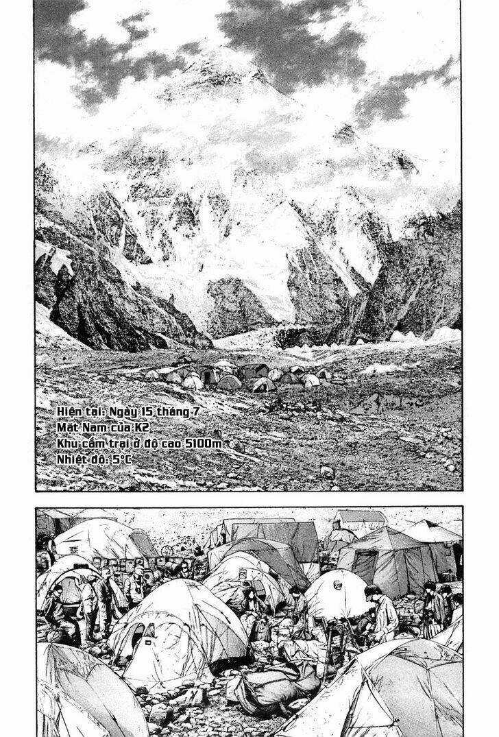 Kokou No Hito Chapter 133 trang 6