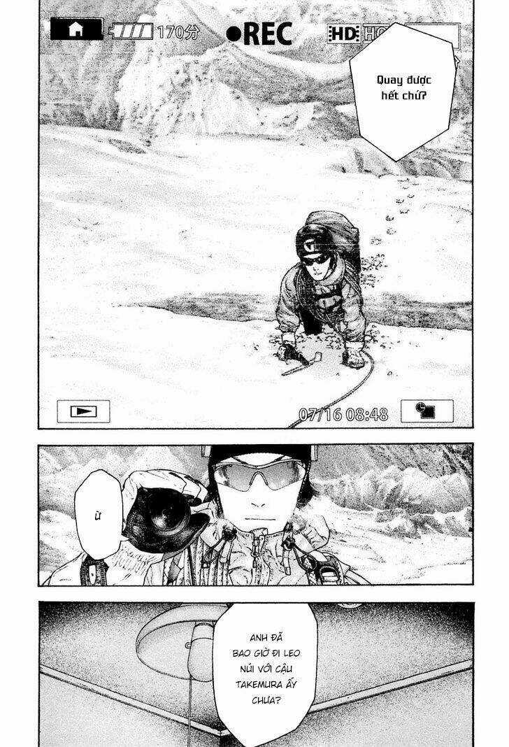 Kokou No Hito Chapter 134 trang 11