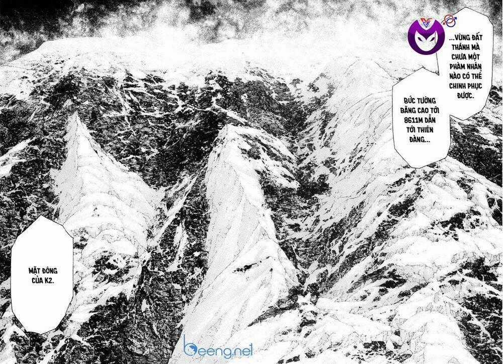 Kokou No Hito Chapter 134 trang 16