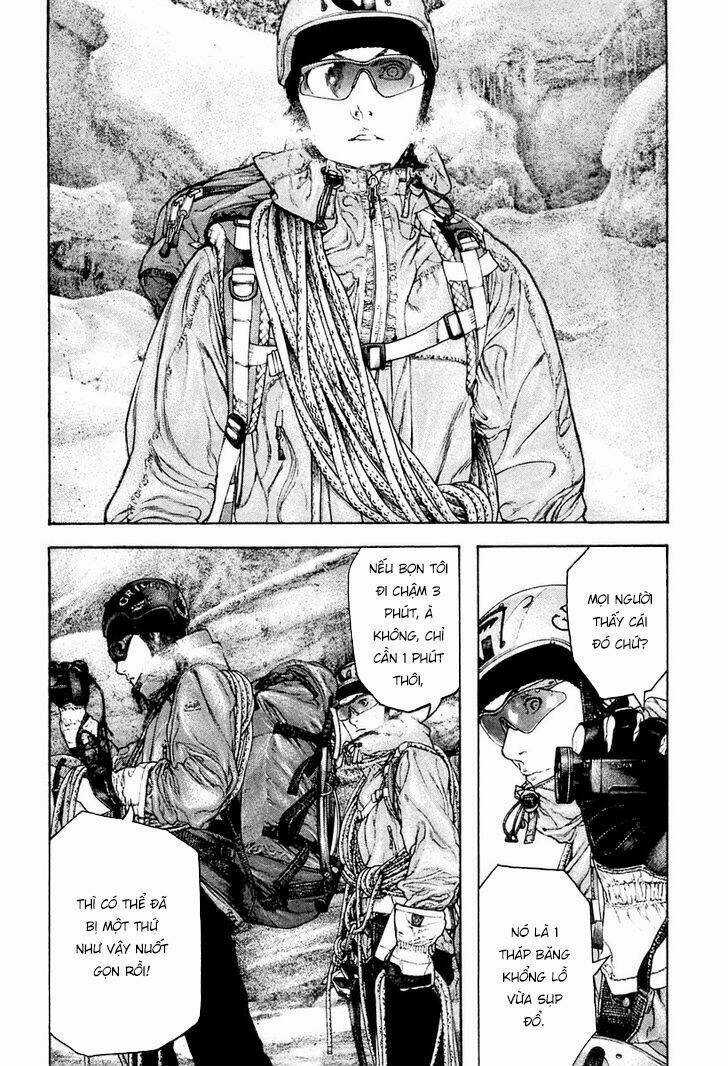 Kokou No Hito Chapter 134 trang 6