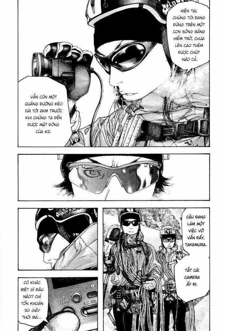 Kokou No Hito Chapter 134 trang 7