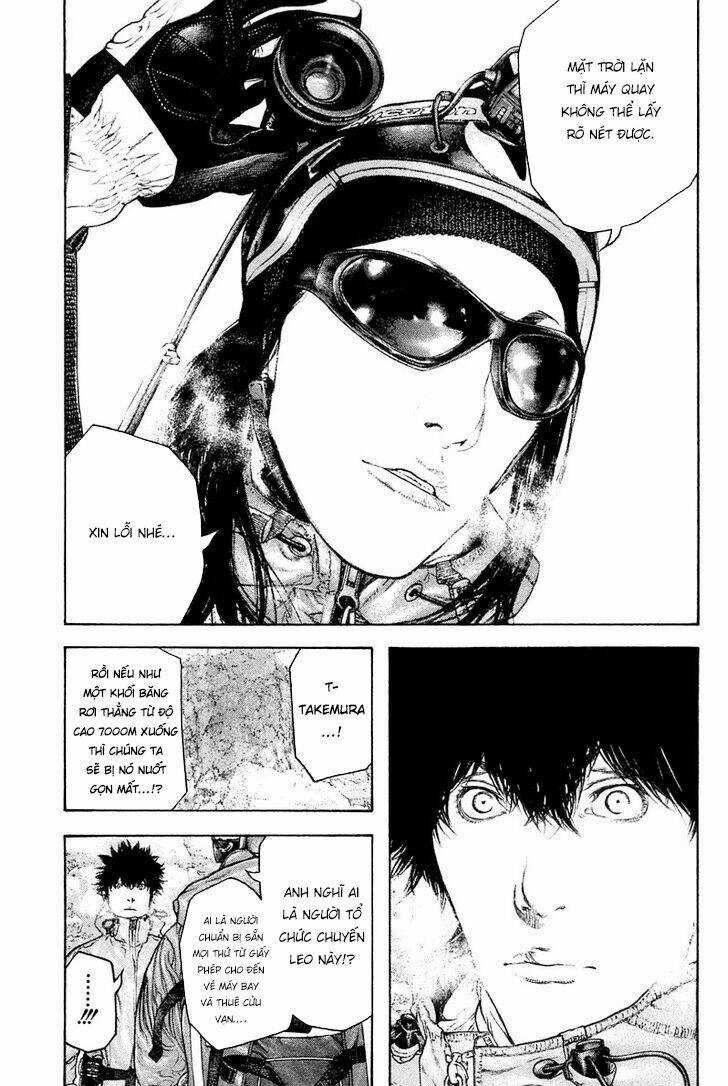 Kokou No Hito Chapter 135 trang 12