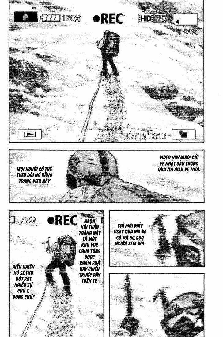 Kokou No Hito Chapter 135 trang 15