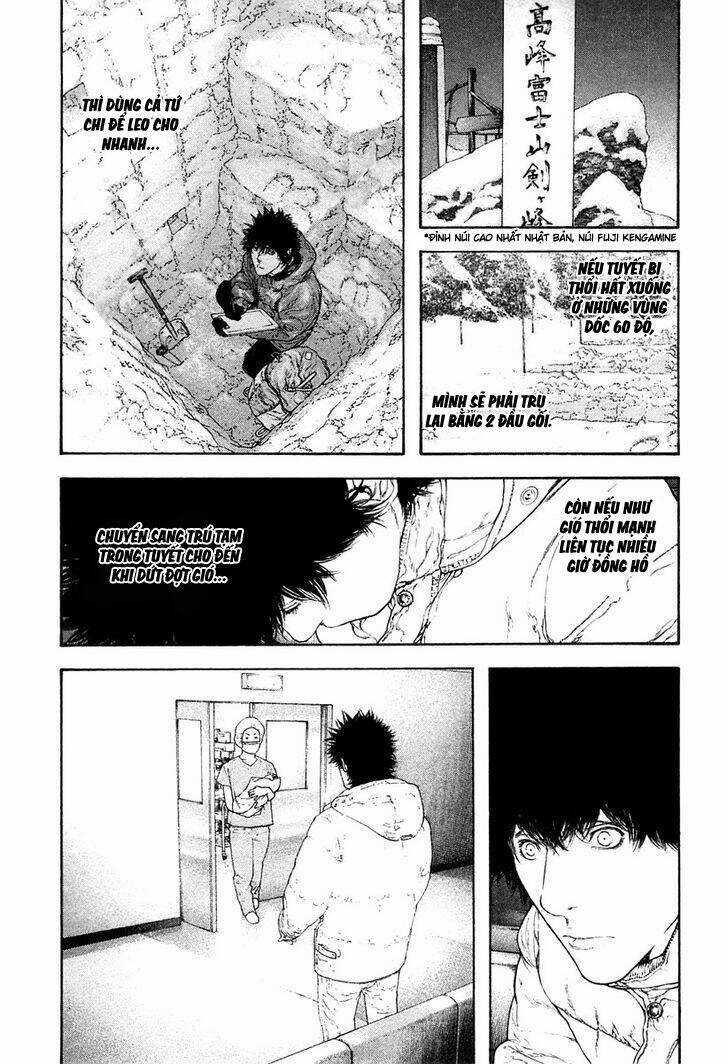 Kokou No Hito Chapter 135 trang 3