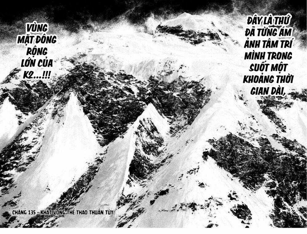 Kokou No Hito Chapter 135 trang 6