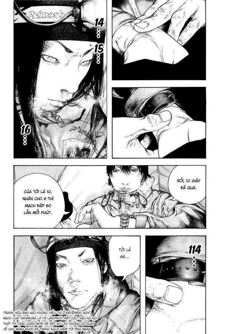 Kokou No Hito Chapter 136 trang 11
