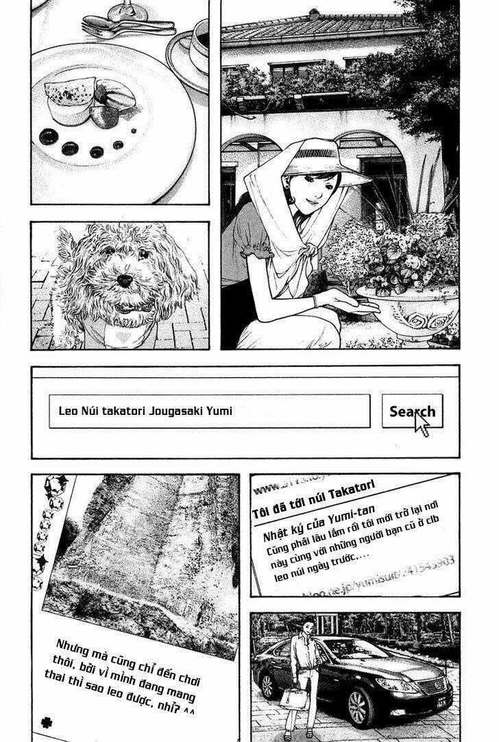 Kokou No Hito Chapter 136 trang 15