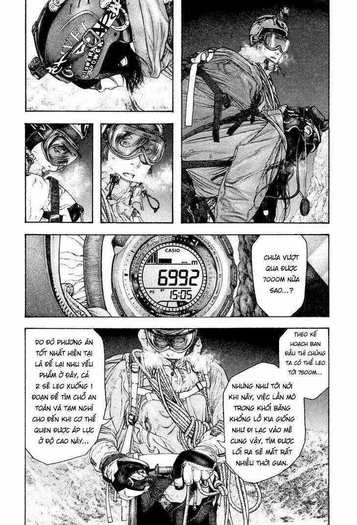 Kokou No Hito Chapter 137 trang 13