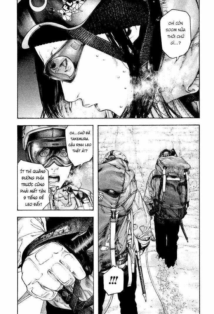 Kokou No Hito Chapter 137 trang 14