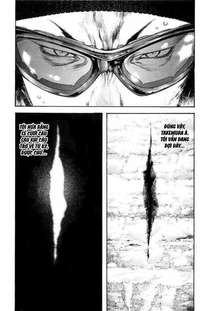 Kokou No Hito Chapter 137 trang 15