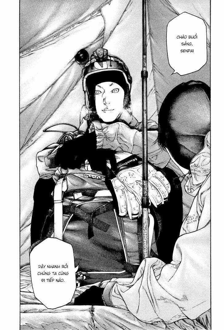 Kokou No Hito Chapter 137 trang 6