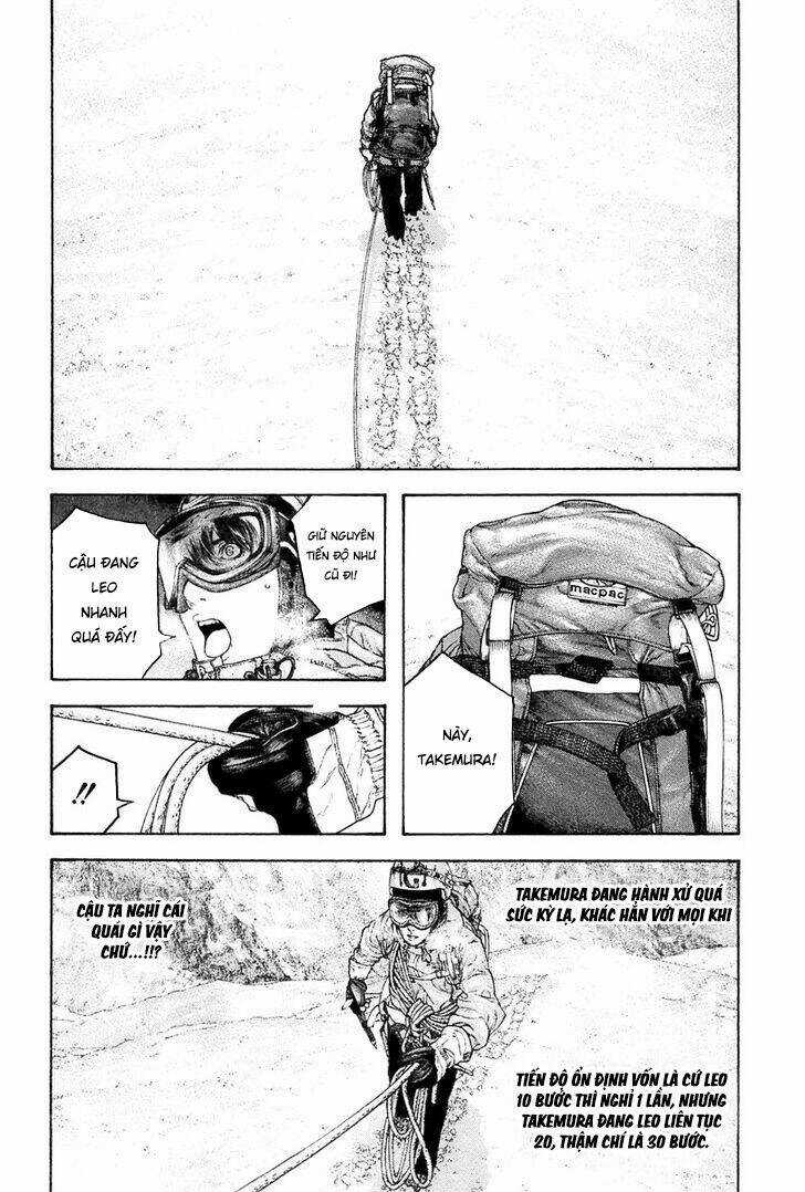 Kokou No Hito Chapter 137 trang 9