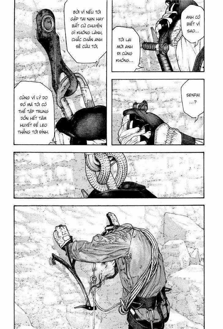 Kokou No Hito Chapter 138 trang 17