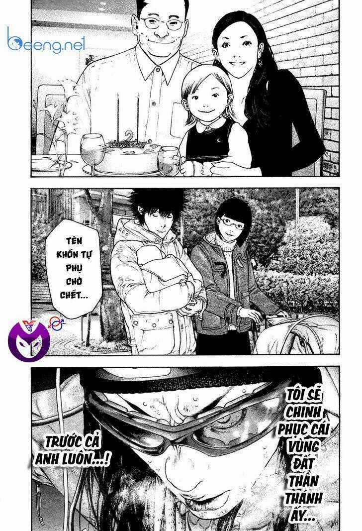 Kokou No Hito Chapter 138 trang 18