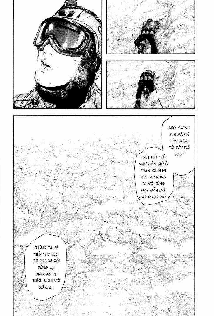 Kokou No Hito Chapter 138 trang 6