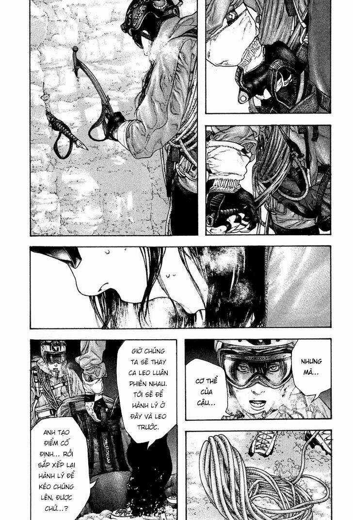 Kokou No Hito Chapter 138 trang 7