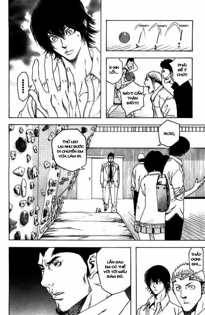 Kokou No Hito Chapter 14 trang 13