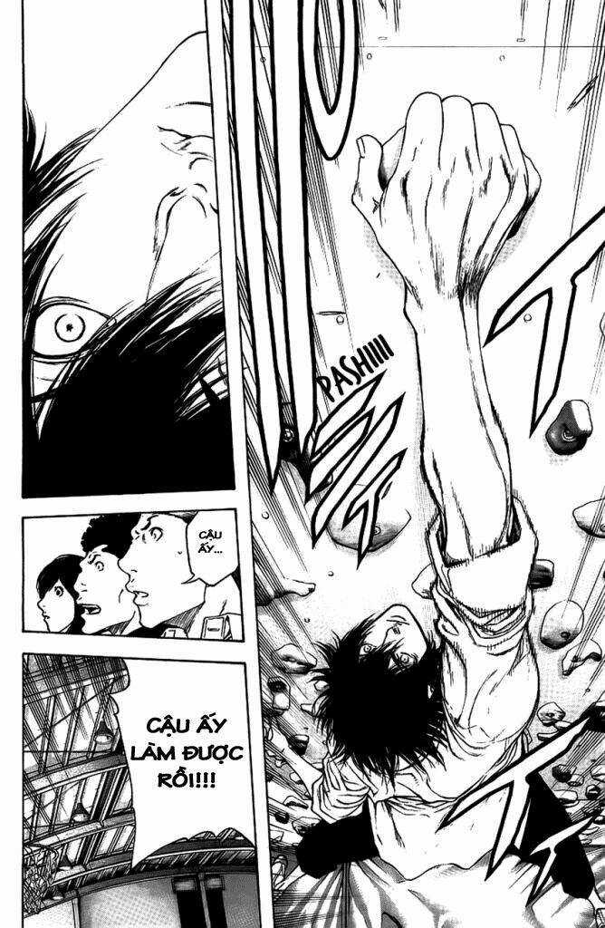 Kokou No Hito Chapter 14 trang 15