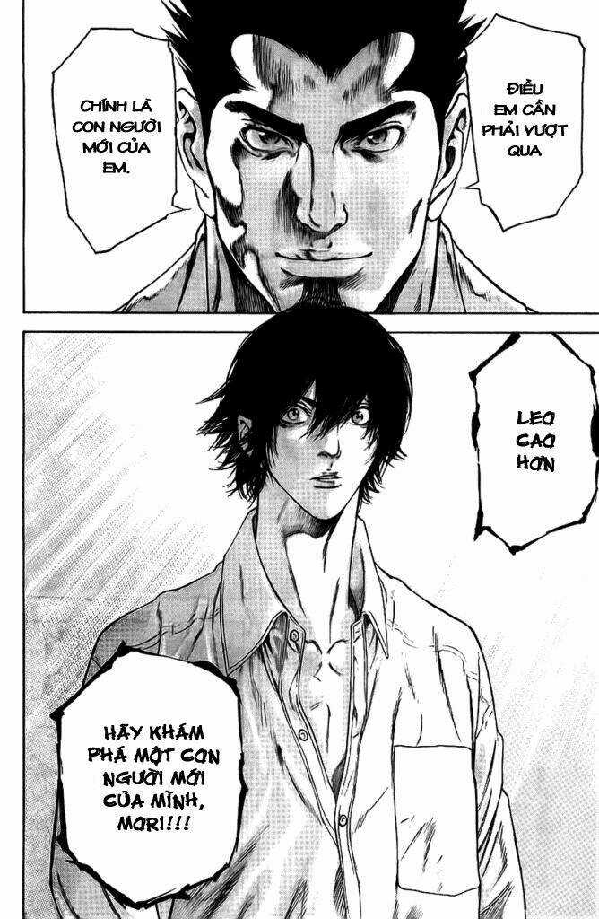 Kokou No Hito Chapter 14 trang 17