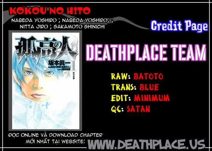 Kokou No Hito Chapter 14 trang 19