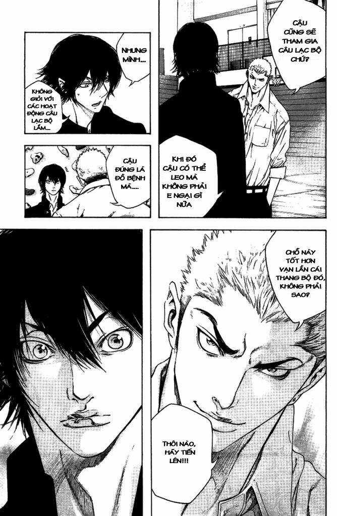 Kokou No Hito Chapter 14 trang 2