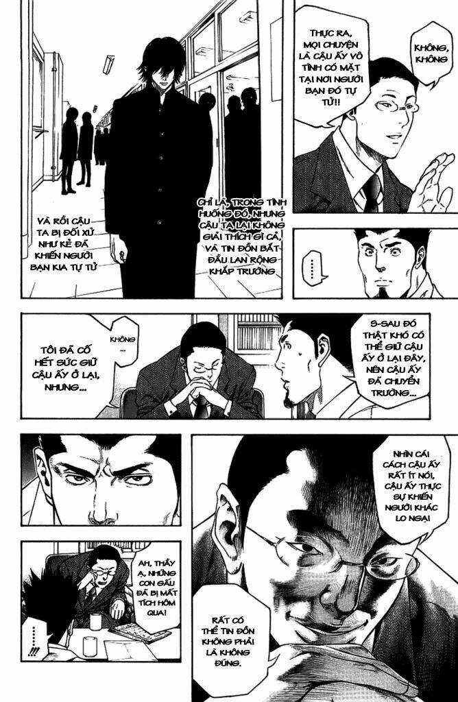 Kokou No Hito Chapter 14 trang 7