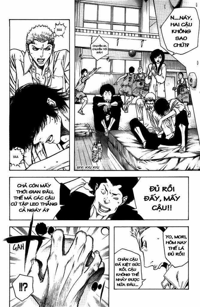 Kokou No Hito Chapter 14 trang 9
