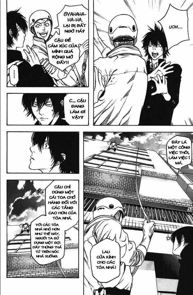 Kokou No Hito Chapter 15 trang 11